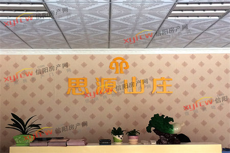 城国丹家园电梯房精装修两室带家具家电45万可分期