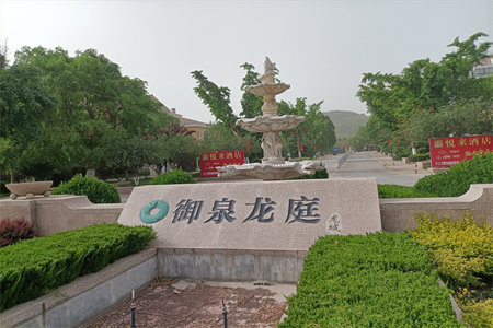 龙都现代城高层带车位附房顶账3室1厅1卫113㎡